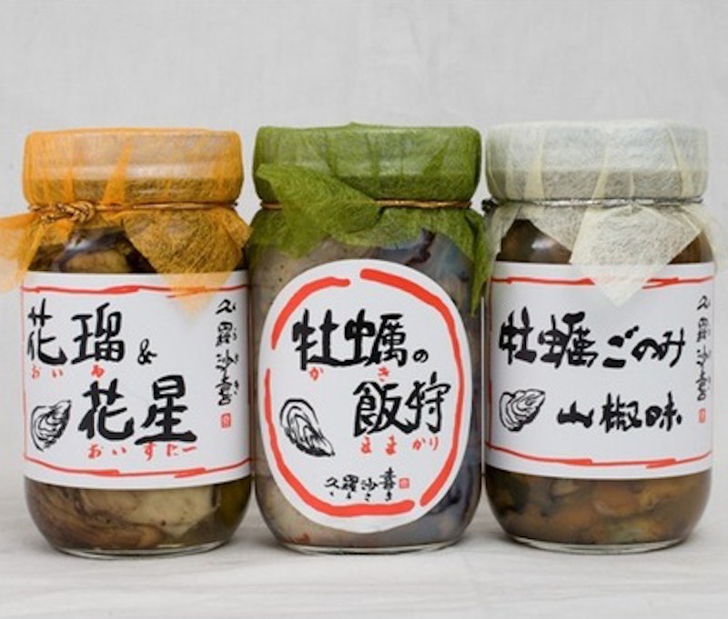 かきの華3本セット 1