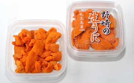 新鮮生うに 2