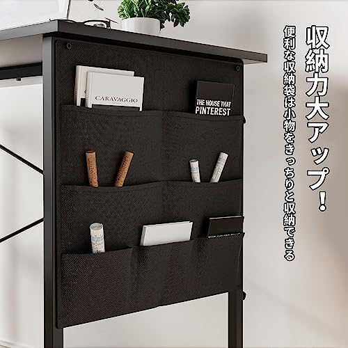 パソコンデスク 5