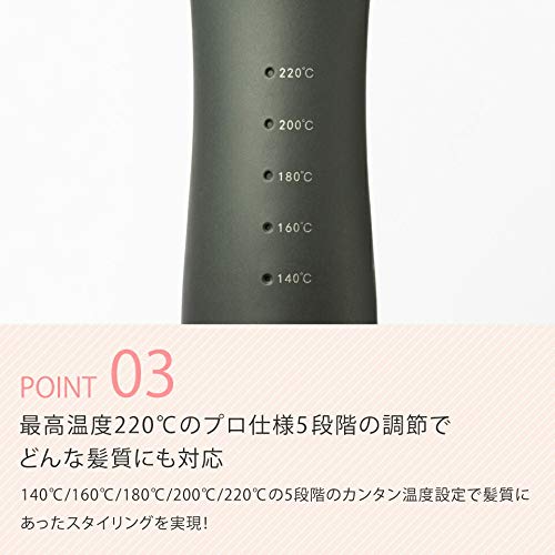 セラミック カールヘアアイロン 5