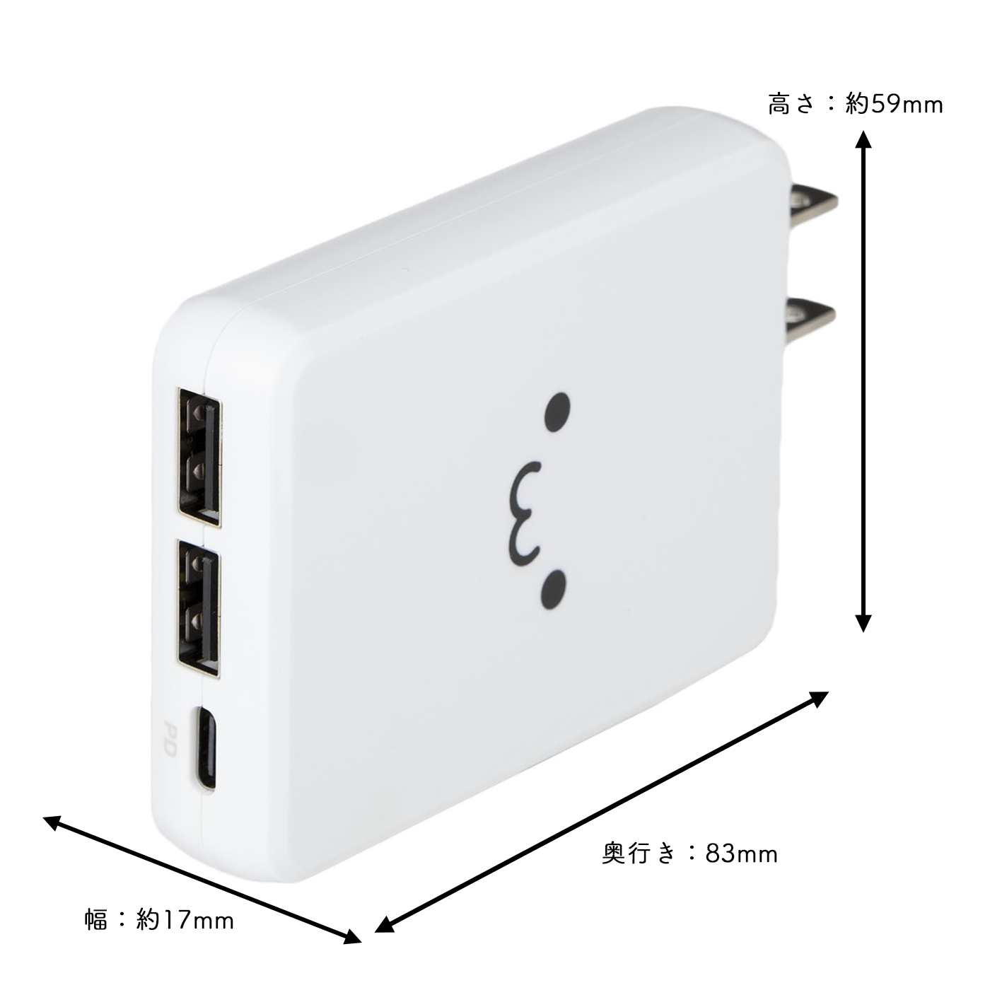 ヤフオク! - 4ポート USB 充電器 ホワイト 検 3ポート 2ポー... | hoc.med.br