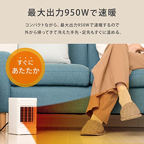 コンパクトヒーター 4