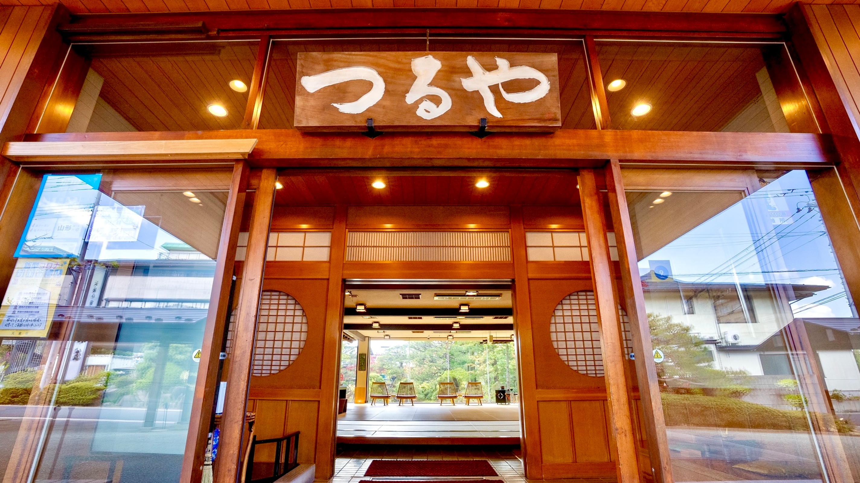 山形のホテル・旅館のおすすめ人気ランキング【2026年6月】 5