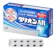 田辺三菱製薬 タリオンAR 1