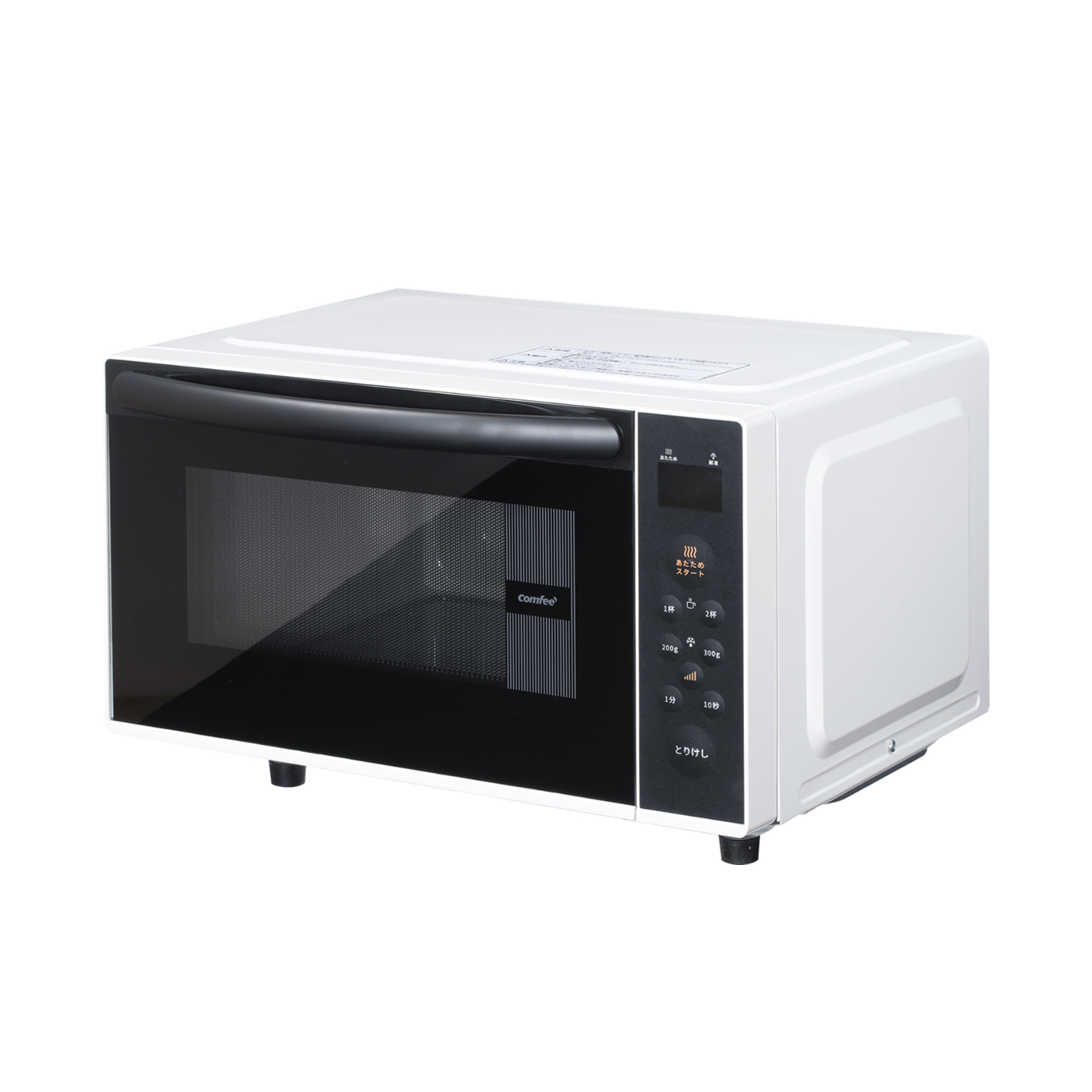 日立 - HITACHI HMR-FT183(W) 電子レンジ(HMR-FT183)：日立の家電品