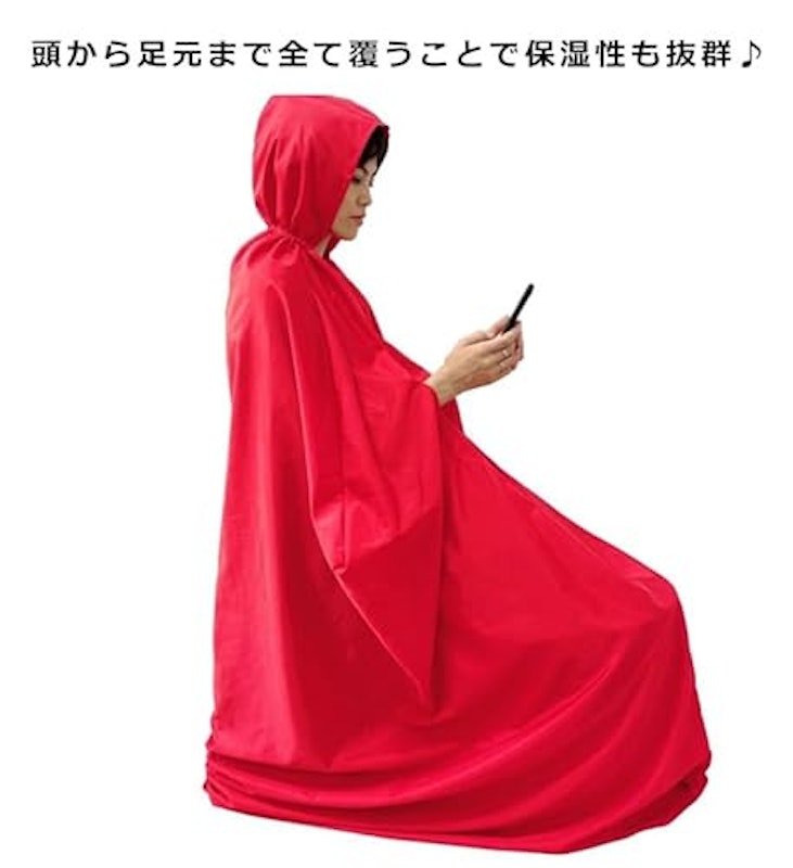 よもぎ蒸し専用マント 6