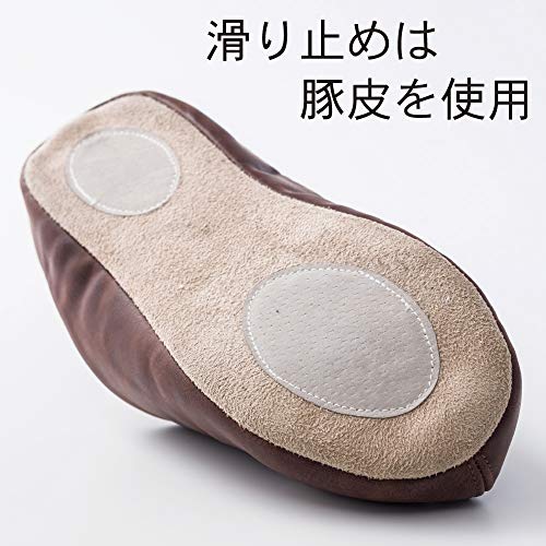 リラクゼーションふみっぱ メガラク 5