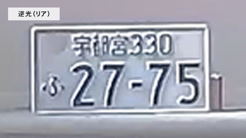デジタルミラー型ドライブレコーダー 9
