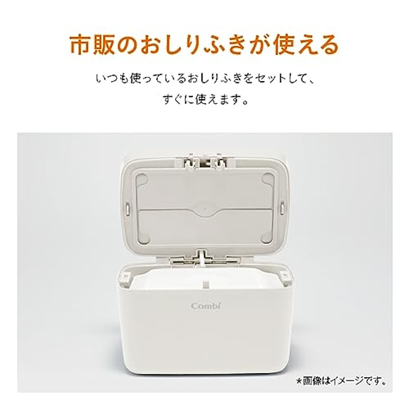クイックウォーマー ハンディ 6