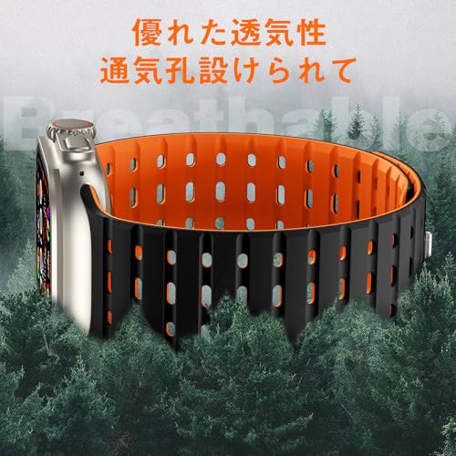 アップルウォッチバンド 2