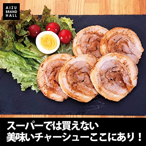 ラーメン屋が作る本物のチャーシュー 7