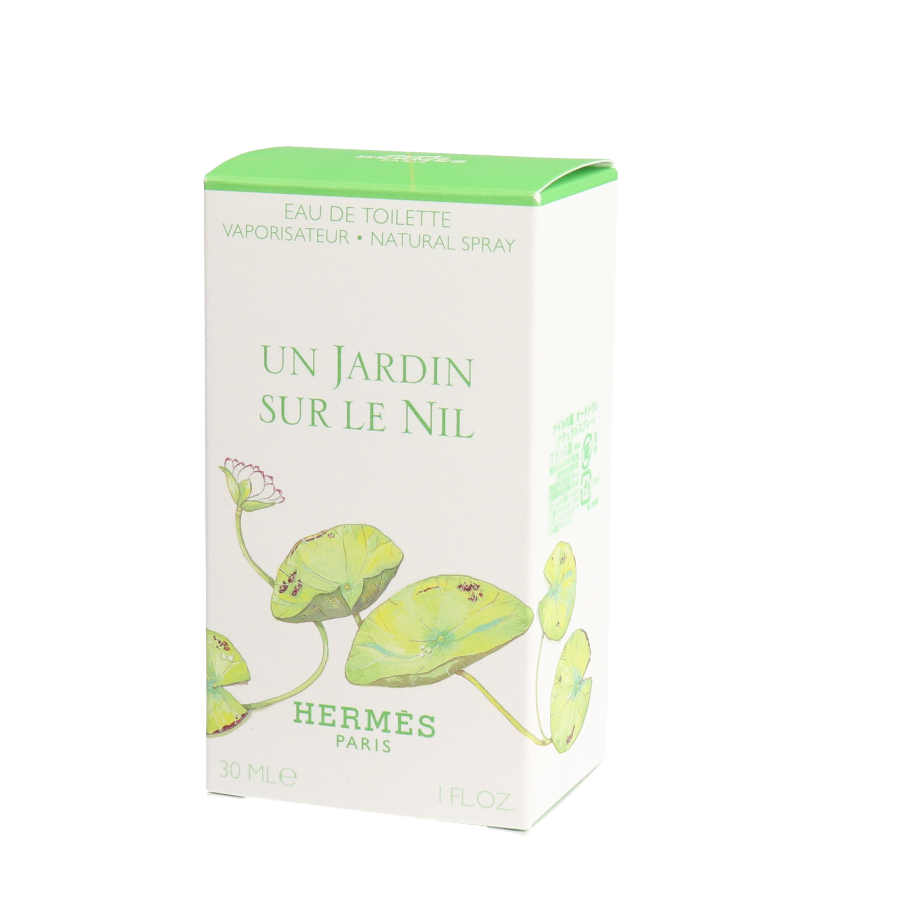 エルメス ナイルの庭 オードトワレをレビュー！クチコミ・評判をもとに