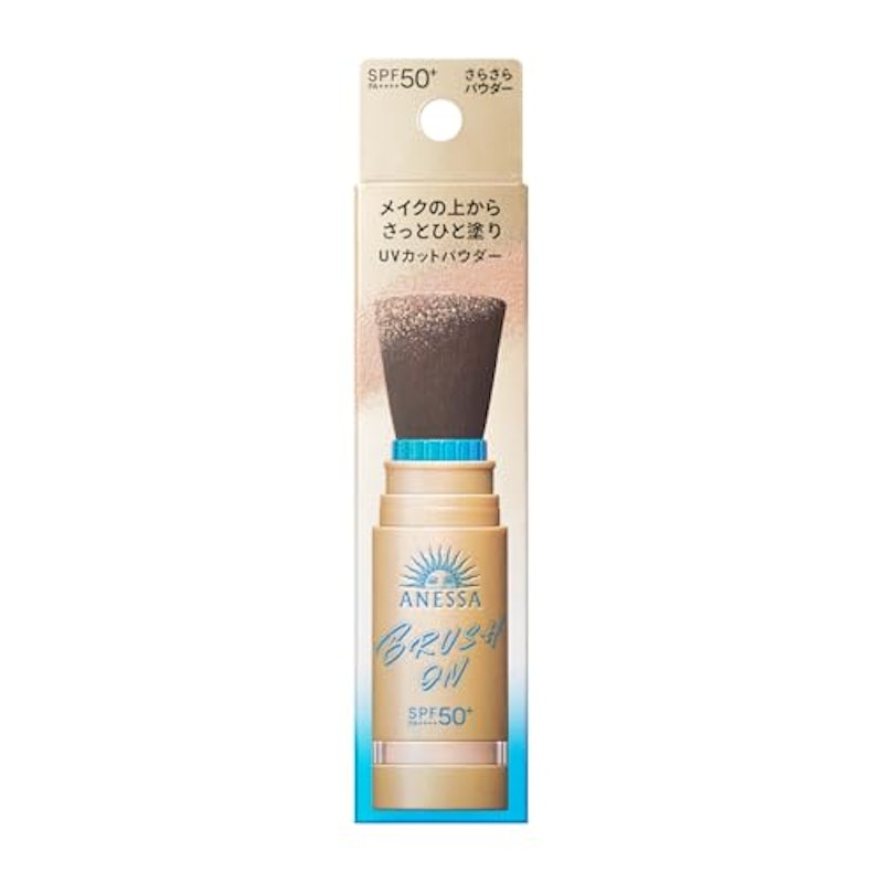 パーフェクトUV ブラッシュオンパウダー 15