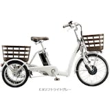 電動三輪自転車のおすすめ人気ランキング【シニアでも転びにくいのは?2026年10月】 3