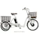ブリヂストンサイクル 電動自転車 三輪車 1