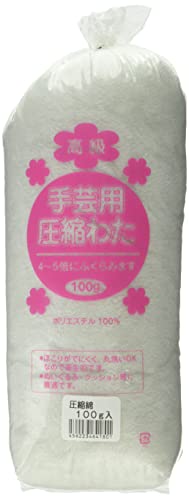 手芸用圧縮わた 1