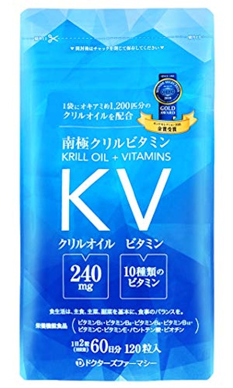 南極クリルビタミン 1