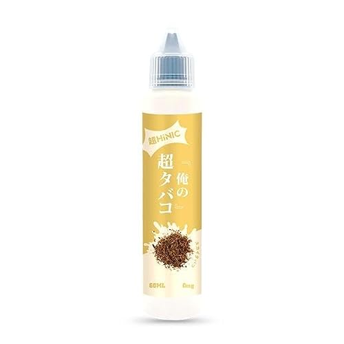 俺の超HINIC リキッド 1