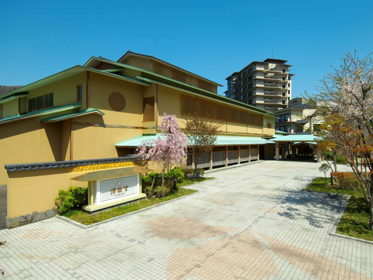 仙台・秋保温泉 迎賓館 櫻離宮 1