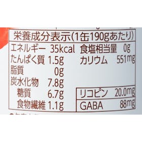 ナガノトマト 愛果 信州のトマトジュース 食塩無添加 検証レビュー評価 2