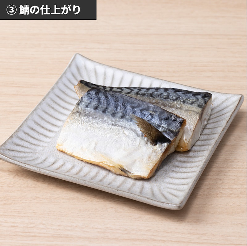 ノンフライヤープラス 7