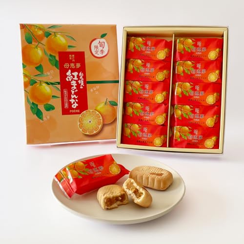 ベビー母恵夢 愛媛の紅まどんな 1