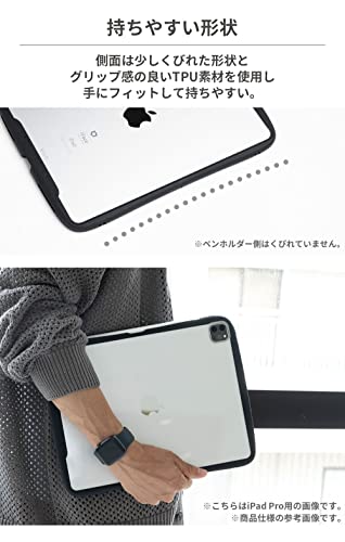 タブレットケース 5