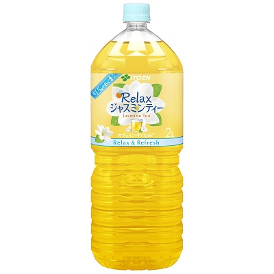 22年 ジャスミンティーのおすすめ人気ランキング選 Mybest