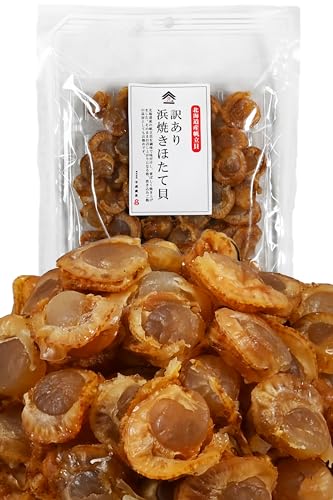 訳あり 浜焼きほたて貝 1