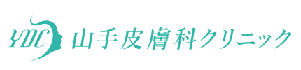 唇のシミ取りのおすすめクリニック【色素沈着にも！】 5