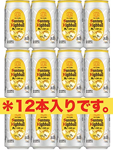 ハイボール缶のおすすめ人気ランキング 1