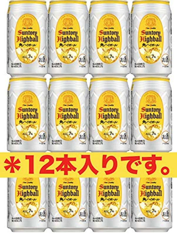 角ハイボール 350mL 1