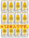 サントリーホールディングス 角ハイボール 350mL 1