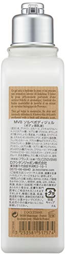 ボディジェルのおすすめ人気ランキング【2024年】 | マイベスト