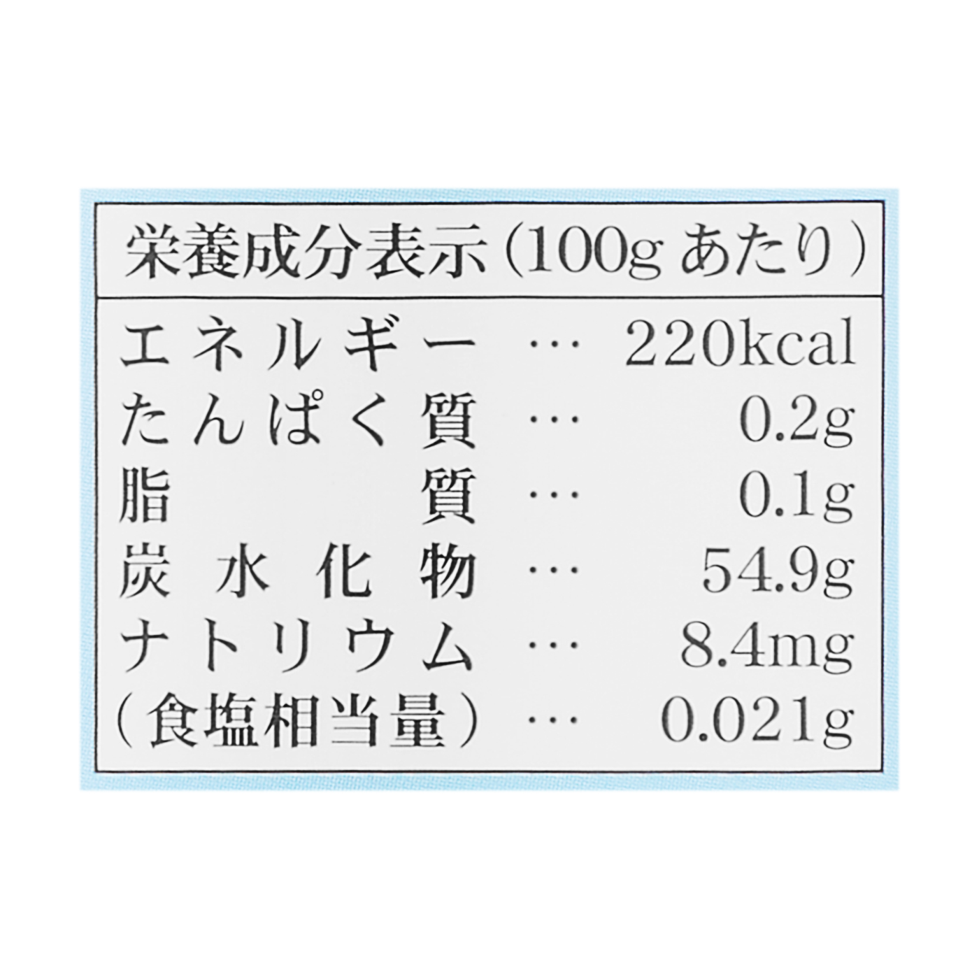 エリカ健康道場 優光泉 スタンダード味をレビュー！クチコミ・評判をも