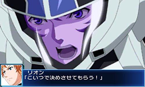スーパーロボット大戦BX 3