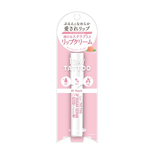 リップシュガースクラブモイストa 1