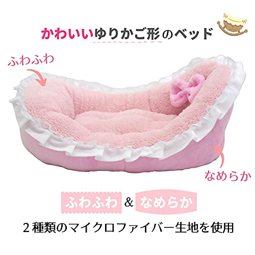 ペットベッド 2