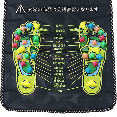 【刺激マット】足つぼマット 12個セット 楽天市場】【送料無料】【あす楽対応】爽快気持ちィ～! 足つぼ