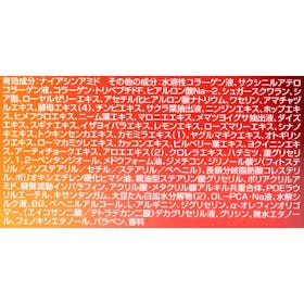 ロート製薬 50の恵 薬用リンクルクリームを検証レビュー!シワ改善クリーム・美容液の選び方も紹介 3