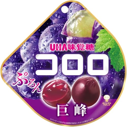 巨峰 1