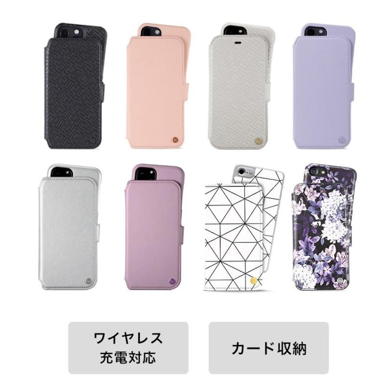 2Way手帳型ケース 2