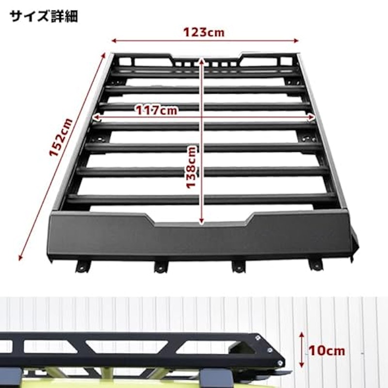 新型ジムニー アルミルーフラック 1
