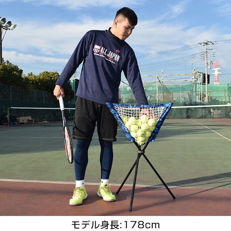 収納型ボールケース 3