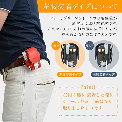 ゴルフボールケース 2