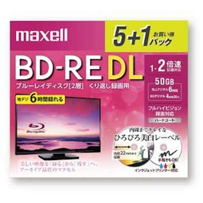 録画用BD-RE DL インクジェットプリンター対応ひろびろ美白レーベル 5枚+おまけ1枚 1