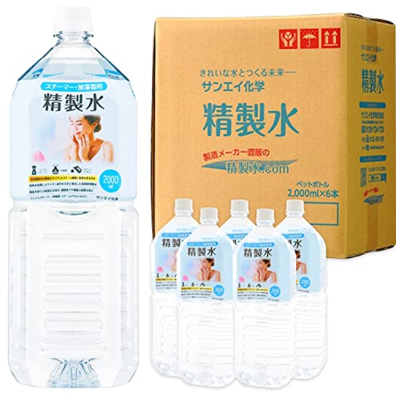 スチーマー用 精製水 1