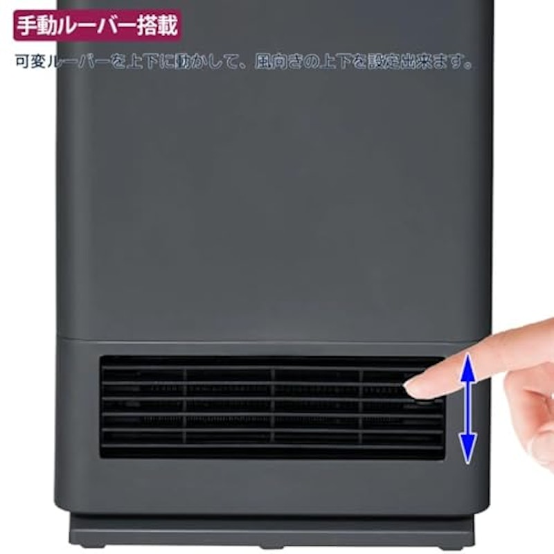 セラミックヒーター 6