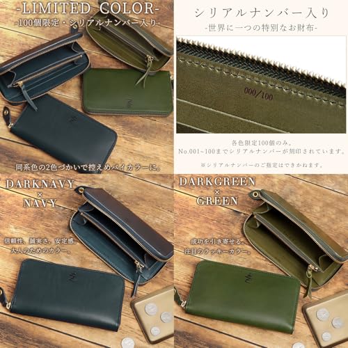 長財布 栃木レザー 日本製 4