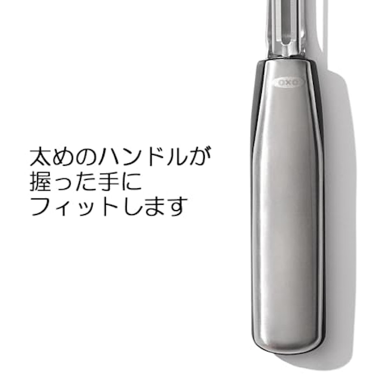 ステンレスタテ型ピーラー 4
